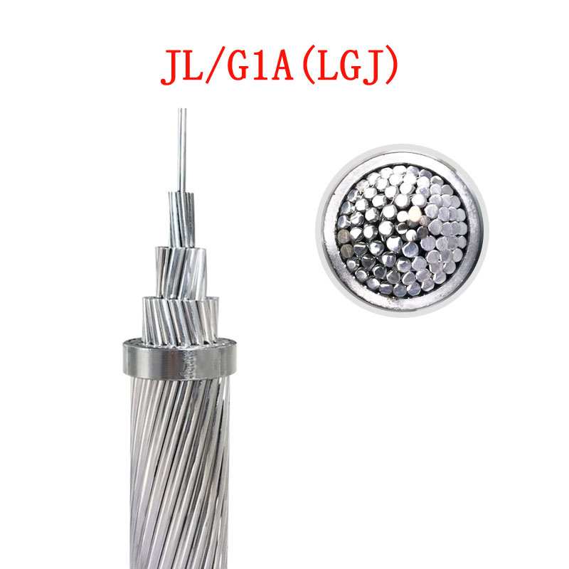 鋼芯鋁絞線(xiàn)