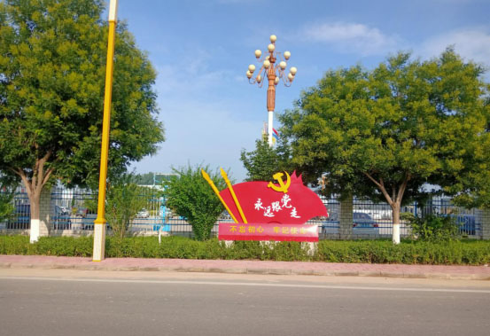 1593672924135481.jpg 3.jpg