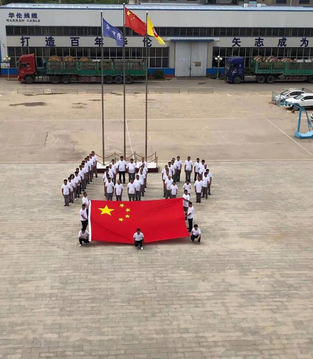 1625118623569042.jpg 1625118623569042.jpg