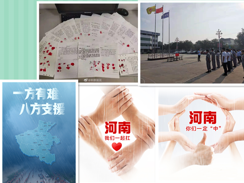 1627262866736137.png 1627262866736137.png