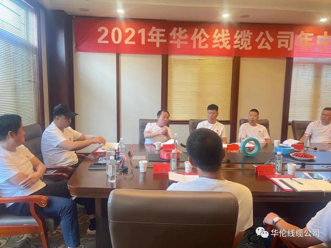 1628055868509469.jpg 1628055868509469.jpg