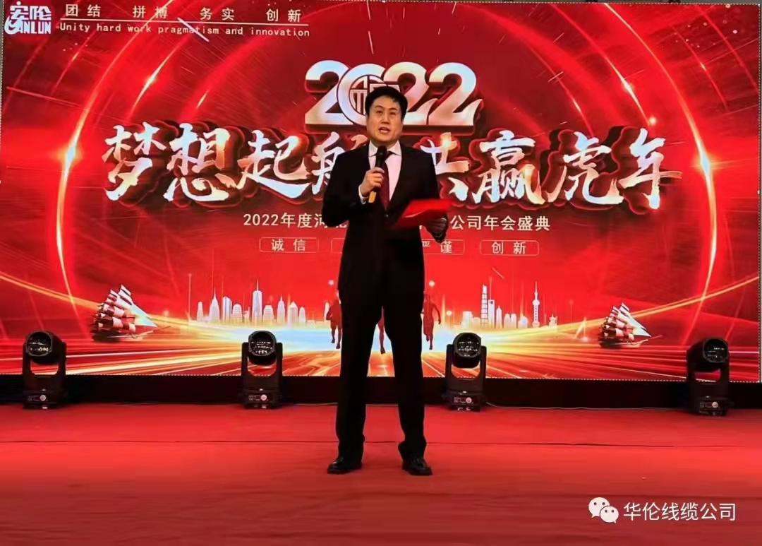 1646553979449760.png 圖片.png